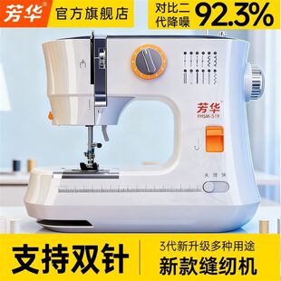 2026�¿�519�p�x�C�p��p�ž��p�x����С�Ϳp�x�C�Ԅ��i߅