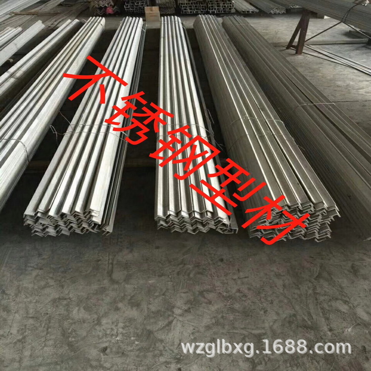 供应国标角钢 钢材批发 热轧角钢