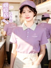 ��ɫ���IT����������ӡlogo����ՆT����������Ʒ���ļ����b