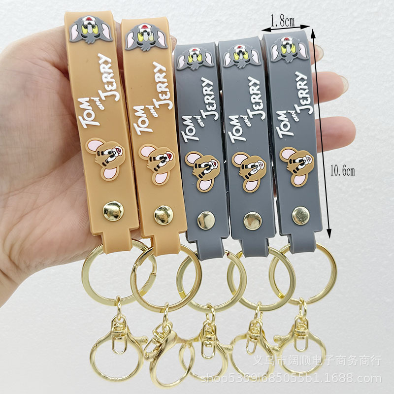 Cross-Border Tom and Jerry Leather Cord Keychain Accessories Solid Color Leather Cord Keychain Versatile Style Keychain Leather Cord Accessories Cross-Border Tom and Jerry Leather Cord Keychain Accessories Solid Color Leather Cord Keychain Versatile Style Keychain Leather Cord Accessories