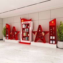 hչʾhܕؼtɫ}ĻsuչʾhȺ