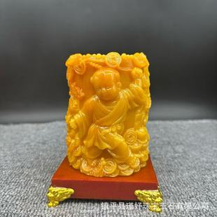 ���l��ɽʯ���޹PͲ��ؔ��֬�[���͏d���P��ˇƷ�[��ֱ��؛Դ