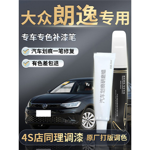 �������a��P���غں�ɫ��ɫԭ�S�����a܇�Ữ���ޏ��������J