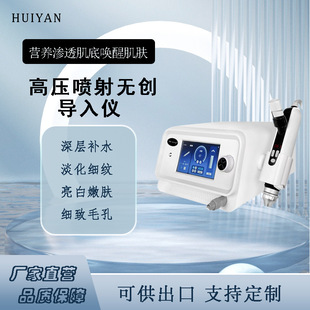 ˮ��ʿ�o��ˮ��C�沿��˥�߉�����ˮ�ۼ��w�o�ˮ��x�aˮ����x