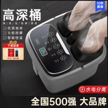 ���_Ͱ��̖�ӟ�a��ϴ�_��늄Ӱ�ĦͰ����ȫ�ԄӸ����^С����ԡ��