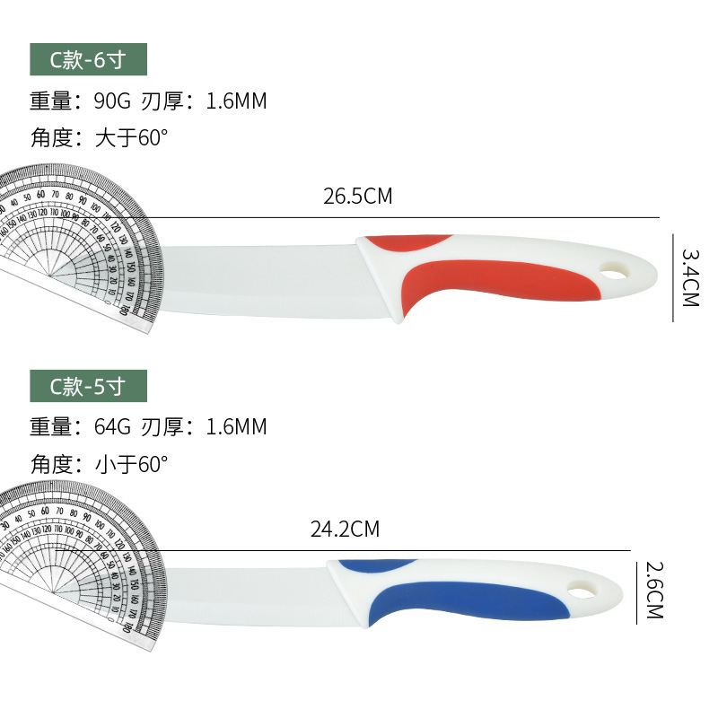 Cuchillo de cerámica con mango de color con cubierta de cuchillo cuchillo de fruta doméstico cuchillo de alimentos suplementarios con cubierta de cuchillo conjunto de herramientas de cocina