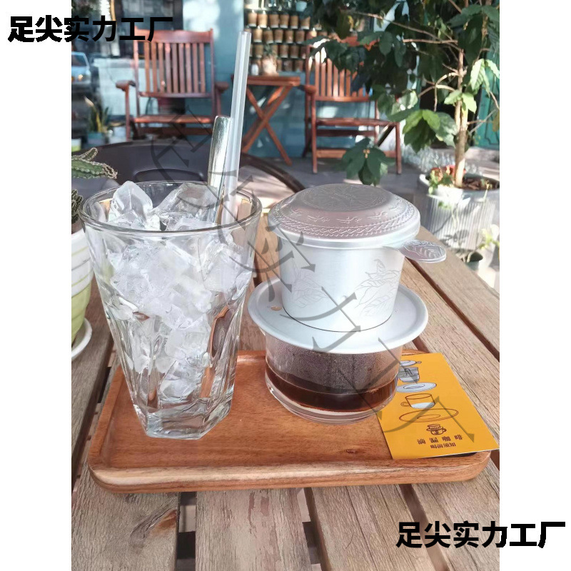 Vietnamese Coffee Drip Pot Coffee Filter Aluminum Drip-Style Device Mini Press-Type Drip Cup