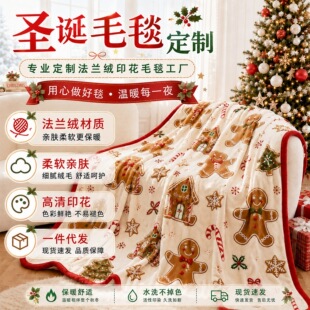 �羳�}�Që̺�Ӻ��}�Qñѩ���D����ů�͏dɳ�l��˯̺����С ̺ ��