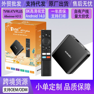 TV98ATVPLUS�ҕ����4K����5G�C픺оW�j�������{��WIFI�Z��TVBOX