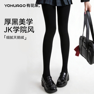 ��ϵJK���ɫ�z�mŮ�@���������Z�q�Bѝ�mŮ�ﶬ�ӽq���⴩���ѝ