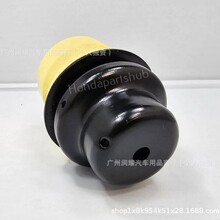 �µ������ո��� 52722-SHJ-A03
