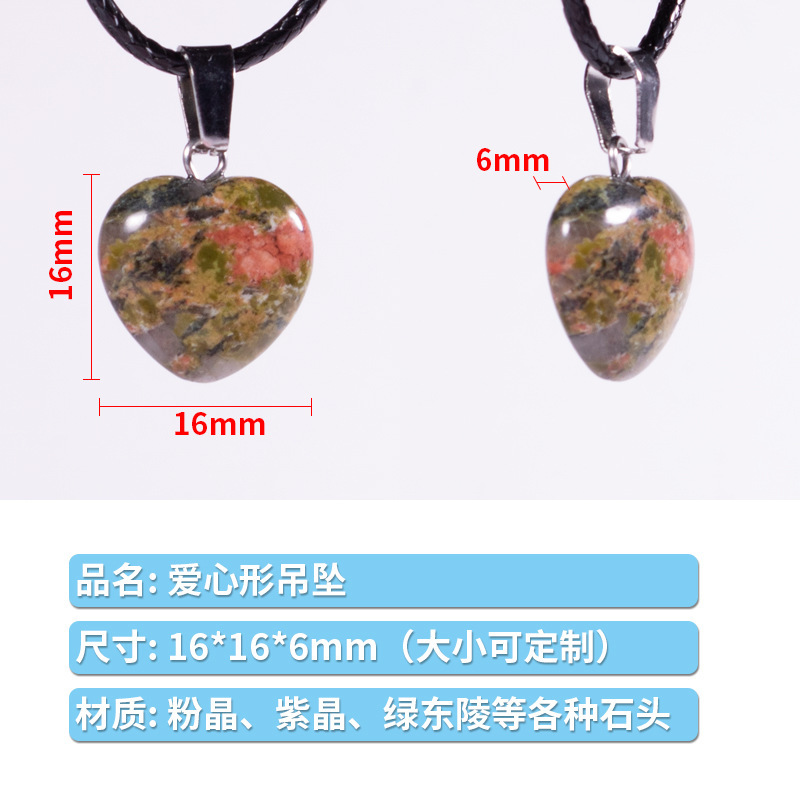Transfronterizo Amazonas polvo de cristal caballo colgante 16mm pequeño corazón de melocotón regalo de día de San Valentín colgante de gemas naturales en forma de corazón