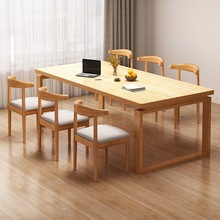 原木风餐桌家用实木腿加厚大板饭桌新中式客厅商用吃饭餐桌椅组合