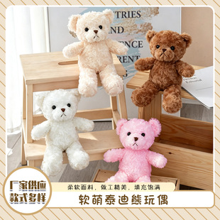 ̩����С����żë�q�����鹫�в����ރ�ͯ���Y��С������ż