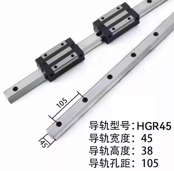 直线导轨国产线性滑块加长法兰四方HGH/HGW15/20/25/30HA/HC滑轨|undefined