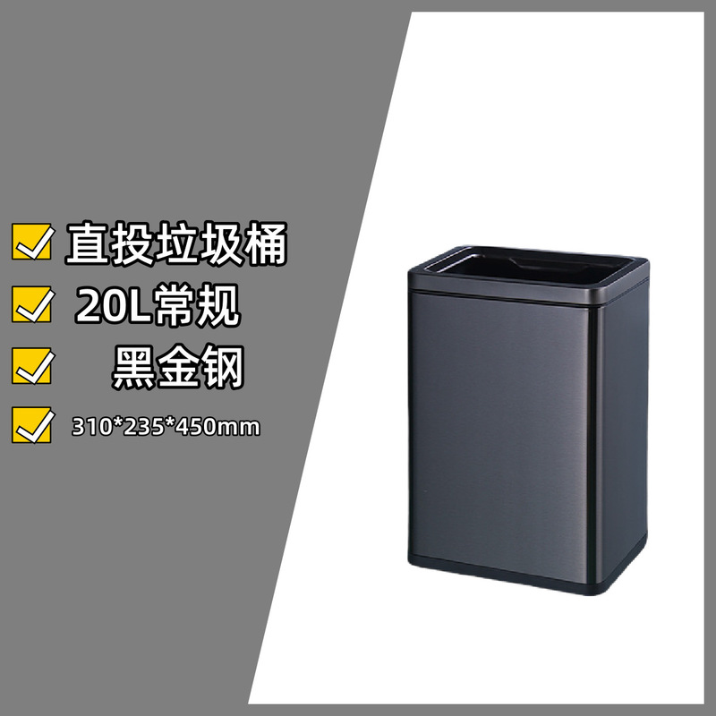 公衆衛生トイレは手紙を拭いてゴミ箱を振ります。|undefined