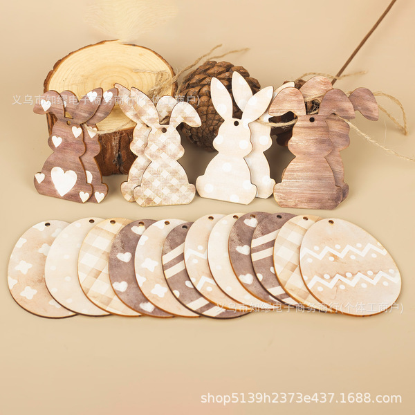 Rabbit