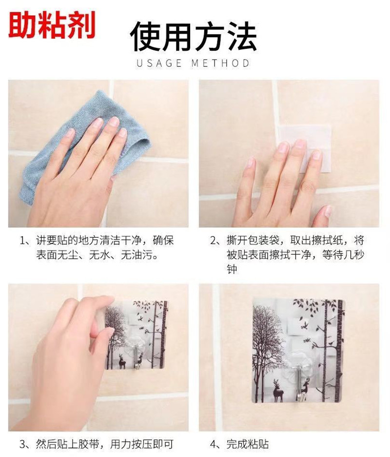 微信图片_2020121914280515.jpg