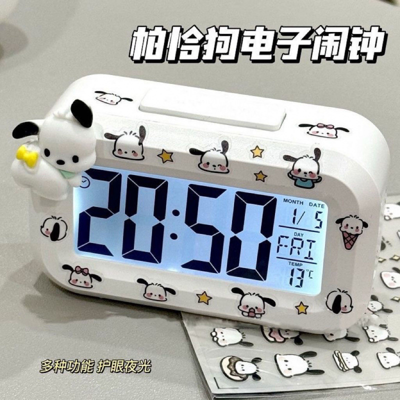 新款帕恰闹钟迷你夜光台钟多功能可爱静音便携学生桌面钟表时钟|undefined