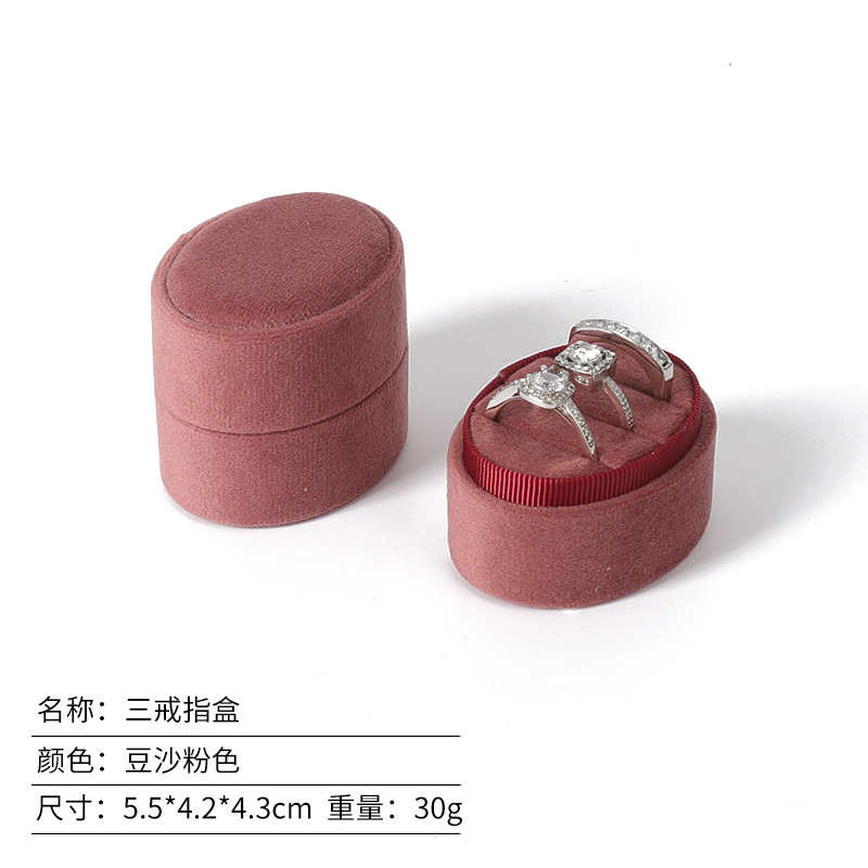 Mini Caja de Joyas Ovalada de Franela para Anillos y Parejas
