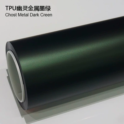 Factory Direct Sales Tpu Matte: Auto Color Change Film - tpu-ghost-metal-dark-green-1524m15m