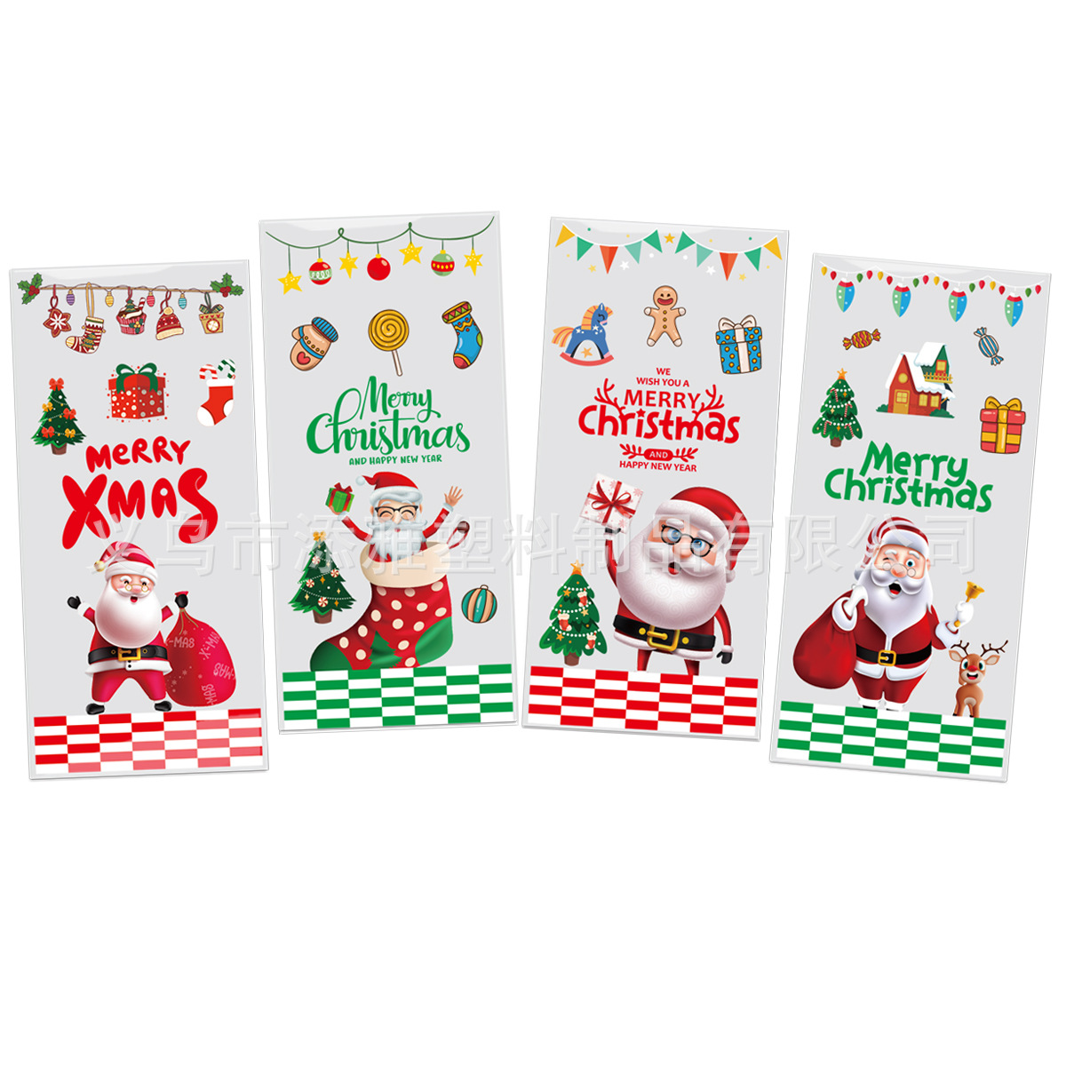 2024-01 크리스마스 포인원 50봉 + 60개 타이 와이어 12.5*27cm OPP