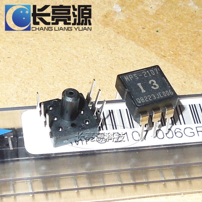 40KPa按摩仪压力传感器MPS-2107-006GRC反脚直插台湾全磊原装现货