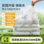 源头婴儿吸水超柔毛巾