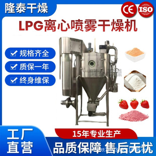 ������ЙC�܄����F����C�ϹϷ����ם{�մ��̷۸����x�ć��F��