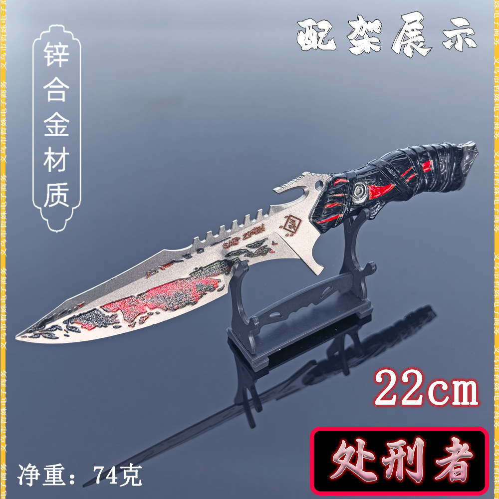 处刑者轻款_04.jpg