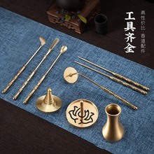 ?�����Ʒ�S�~��������P������߻҉�׭����ģ���ߴ���׭���b��