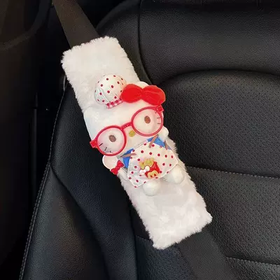 Kitty car seatbelt shoulder: Seat belt shoulder pad - 1-white-long-pile-model-popcorn-kt-no-specifications