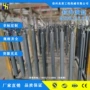 定制高空量大作业车液压缸
