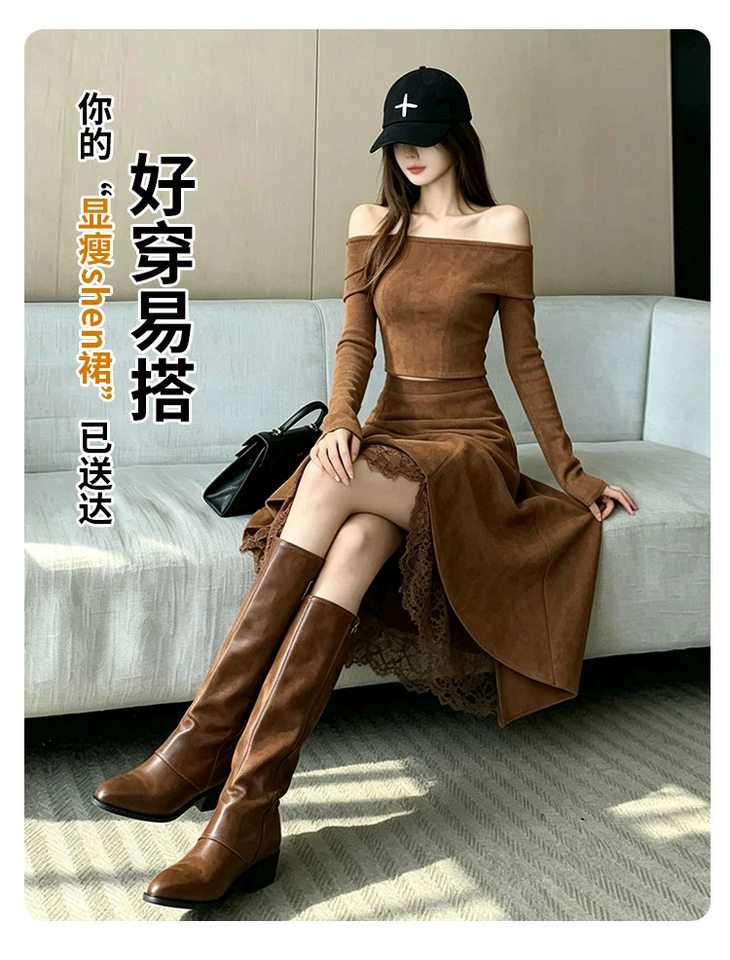 Chân váy nữ dáng chữ A eo cao lưng cao phong cách thanh lịch, chất liệu da hươu mềm mịn, thiết kế bất đối xứng, dáng trung dài — Màu cà phê đậm, màu kaki, đen chi tiết 4