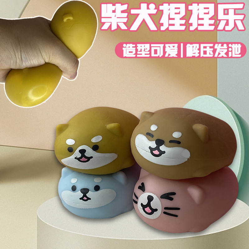 New creative toys Chai dog pinch music vent pressure relief toys pinch music slow rebound decompression artifact