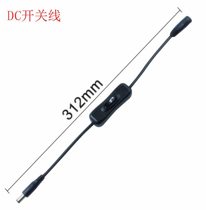DC开关线黑色1