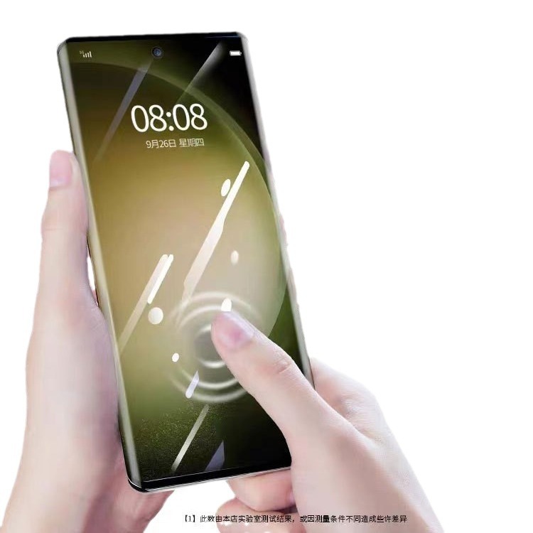 Aplicable a Honor X50 GT superficie curva pegamento completo película templada Honor x50ProUV HD borde pegamento película protectora a prueba de Pío