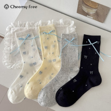 CHEEMYFREE26�괺���¿ϵ��������ͲŮ���������Ů�籡�Ѷ���