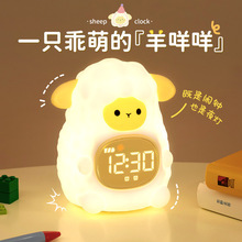 �[�R�W����������2025�¿ͯ���^ҹ��С�[�R���ֵŮ����ӕr�R