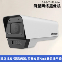 ������ҕ400�f����������L���Ιz�yͲ��PoE�W�j�z���^����ҹҕ