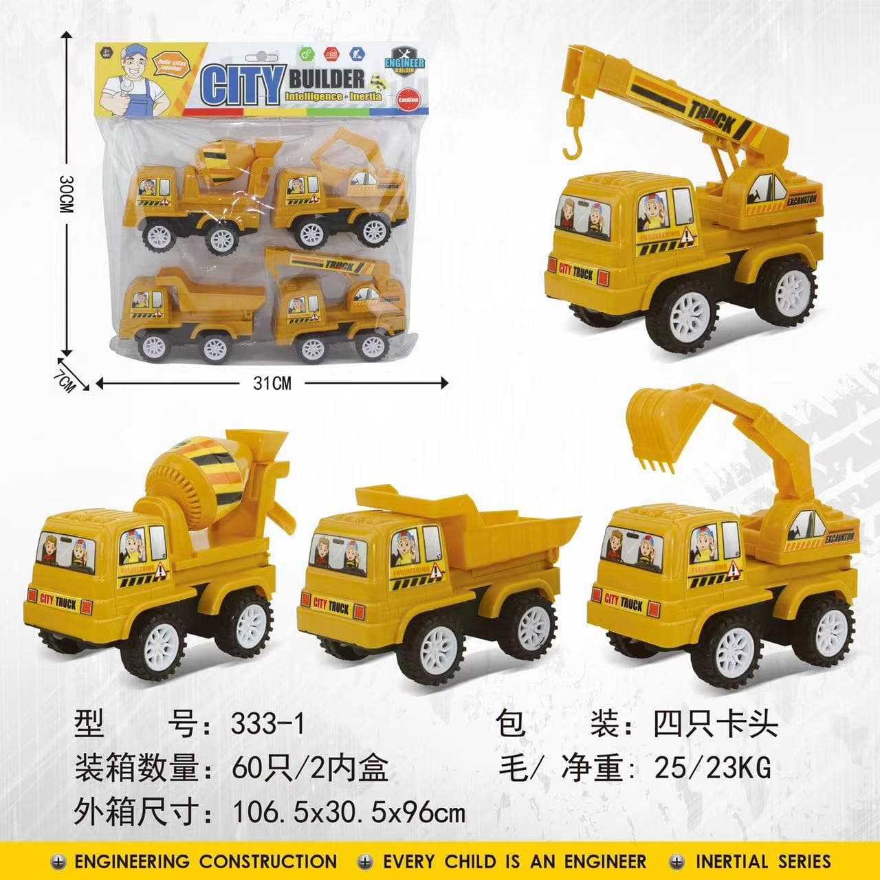 HM127564
