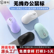 Դ�^���S�o������{������pģ�Α�����o�����w���Wmouse