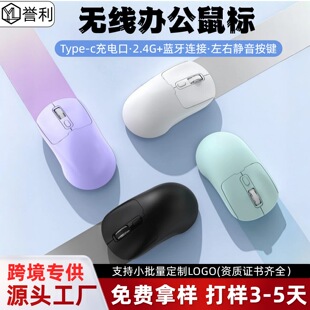 Դ�^���S�o������{������pģ�Α�����o�����w���Wmouse
