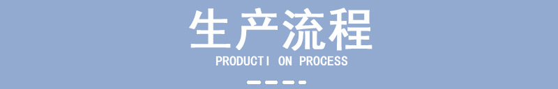 O1CN01yOW73m1Pmv9M117Qo_!!2217928571884-0-cib.jpg?__r__=1717382400910