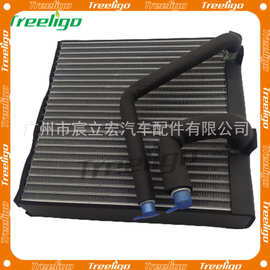 适用于福特ESCAPE 2008-2012汽车蒸发器AL8Z19B555A  AL8Z19B555B