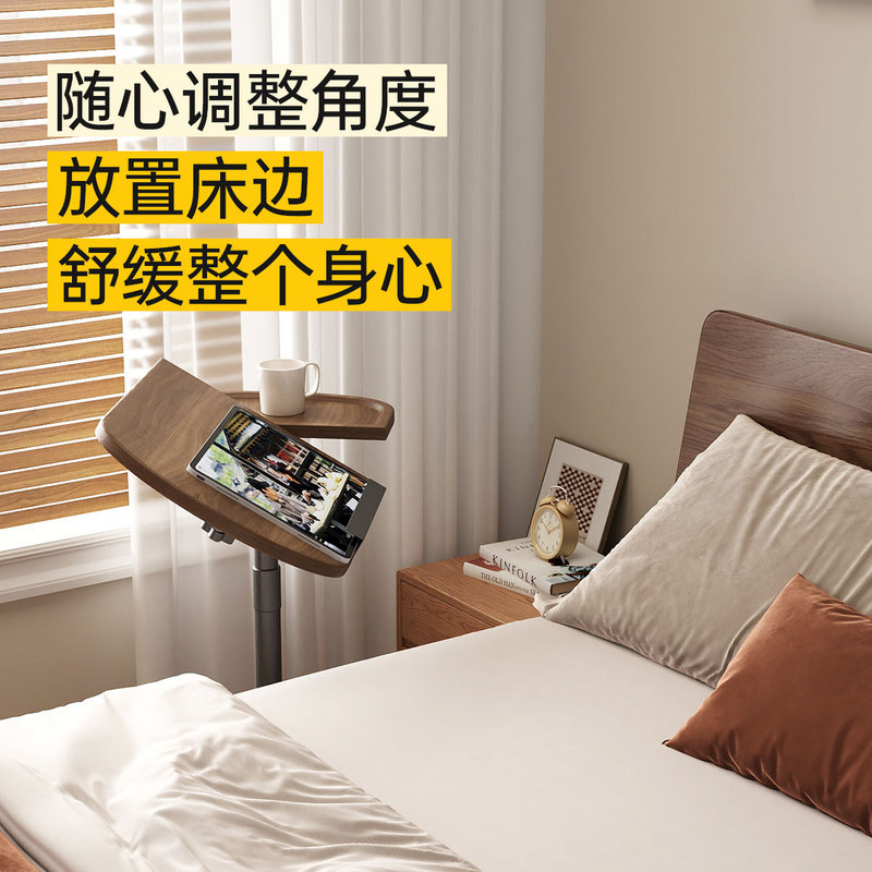 Bedside Table Liftable Computer Table Sofa Side Table Mobile Living Room Desk Rotatable Household Bedroom Small Table