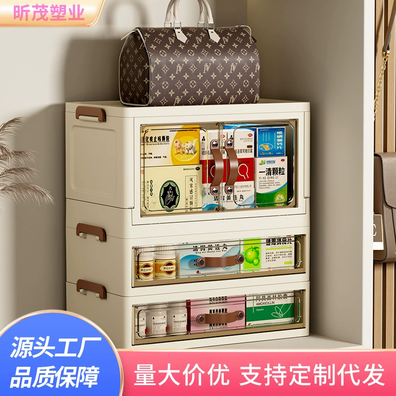 Аптечка ящик большой емкости ящик для хранения лекарств бытовой многослойный многофункциональный ящик для хранения медицинских принадлежностей