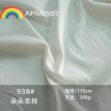 200g�໨�Ͱ��]�����U��ͯ�b��������ᘿ��Ứ������Ȧ�_�y�Ứ��