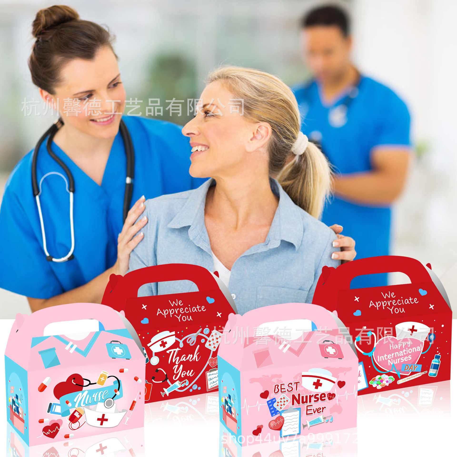 Regalo portátil cuerno de cartón rosa Día Internacional de la Enfermera médico fiesta