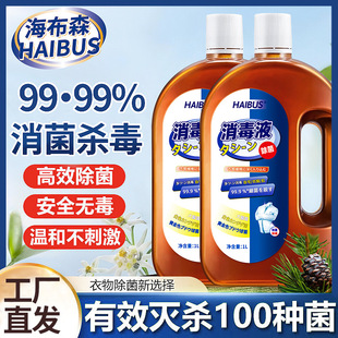 隔离妆前霜